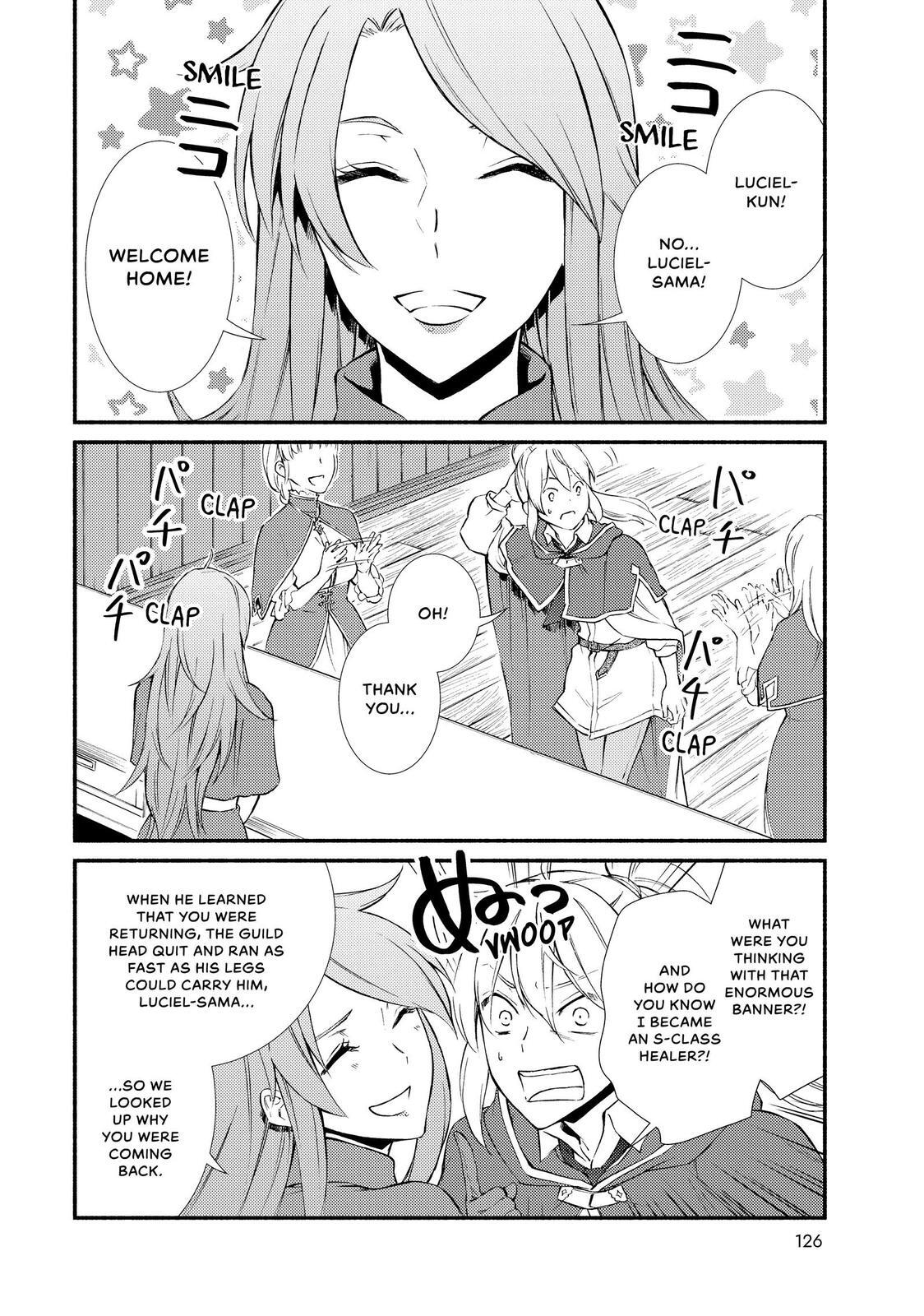 Read The Great Cleric Manga Online