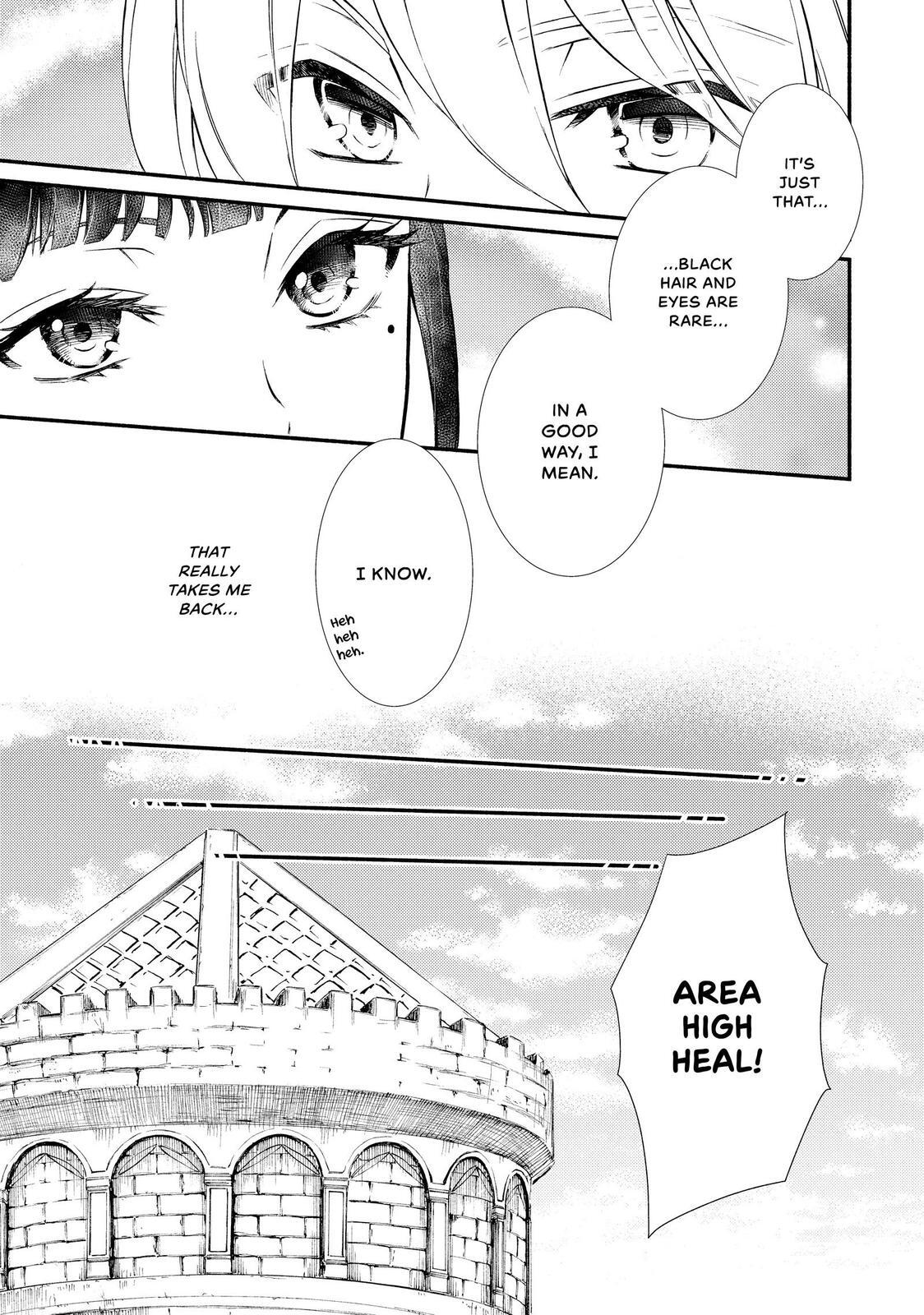 Read The Great Cleric Manga Online