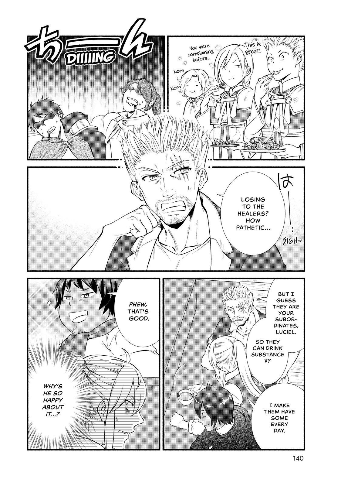 Read The Great Cleric Manga Online
