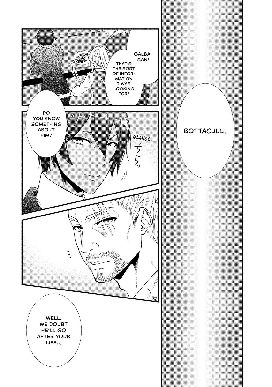 Read The Great Cleric Manga Online