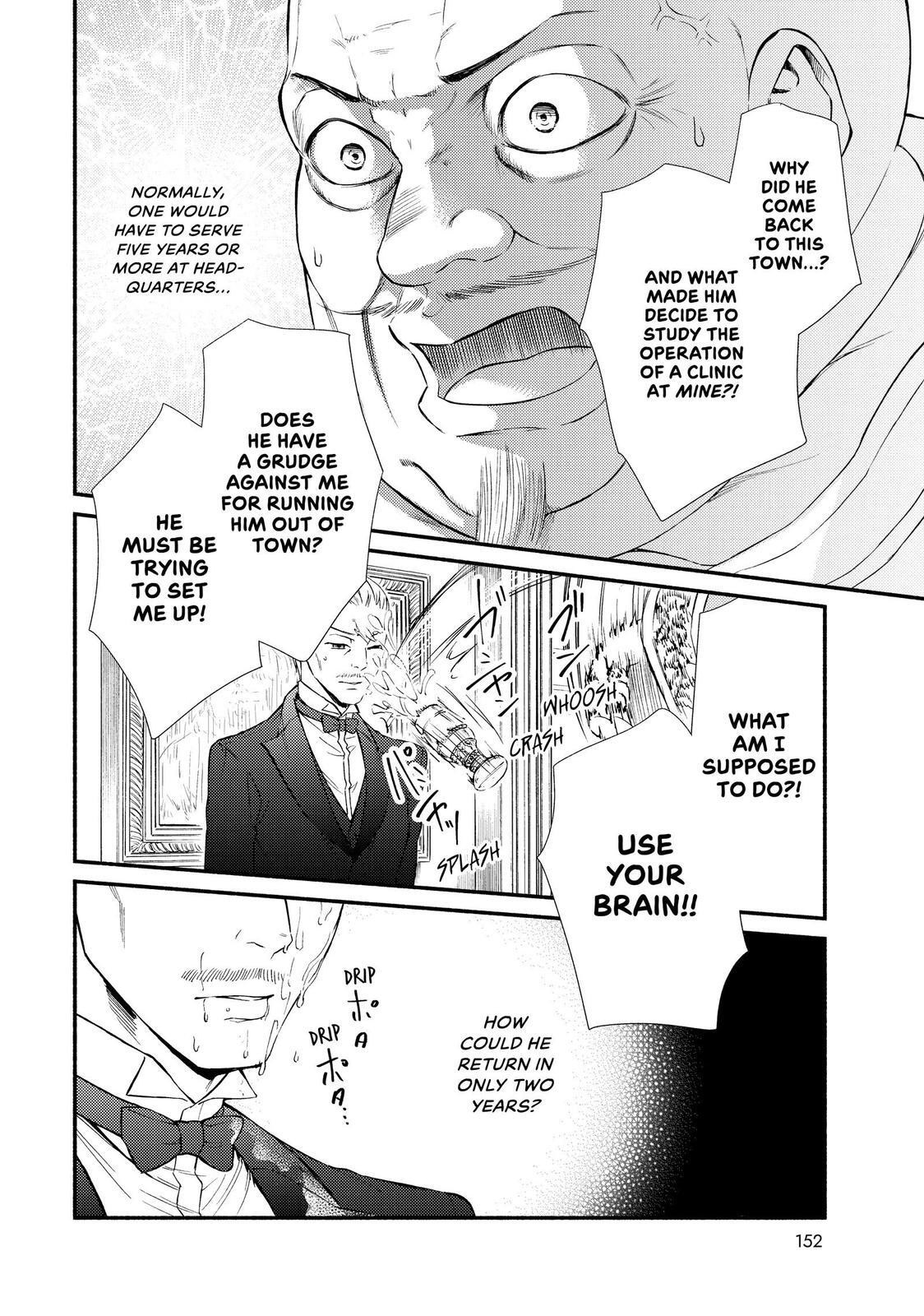 Read The Great Cleric Manga Online