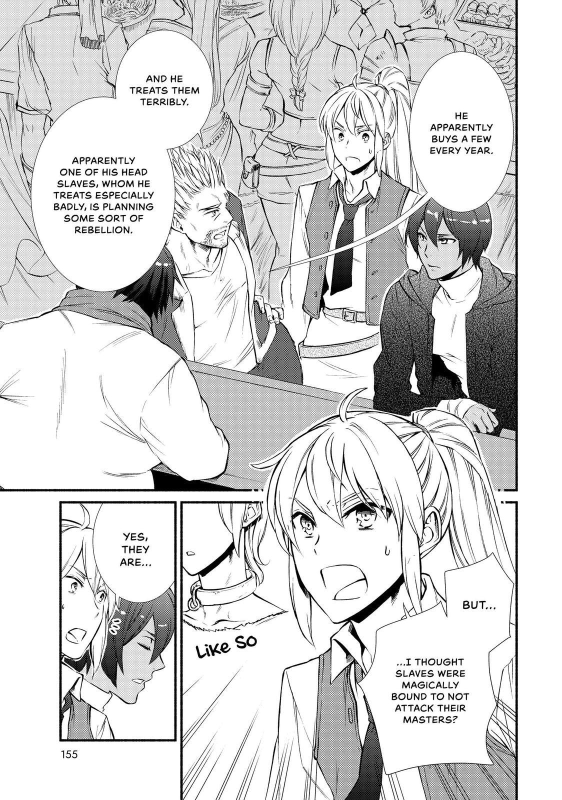 Read The Great Cleric Manga Online