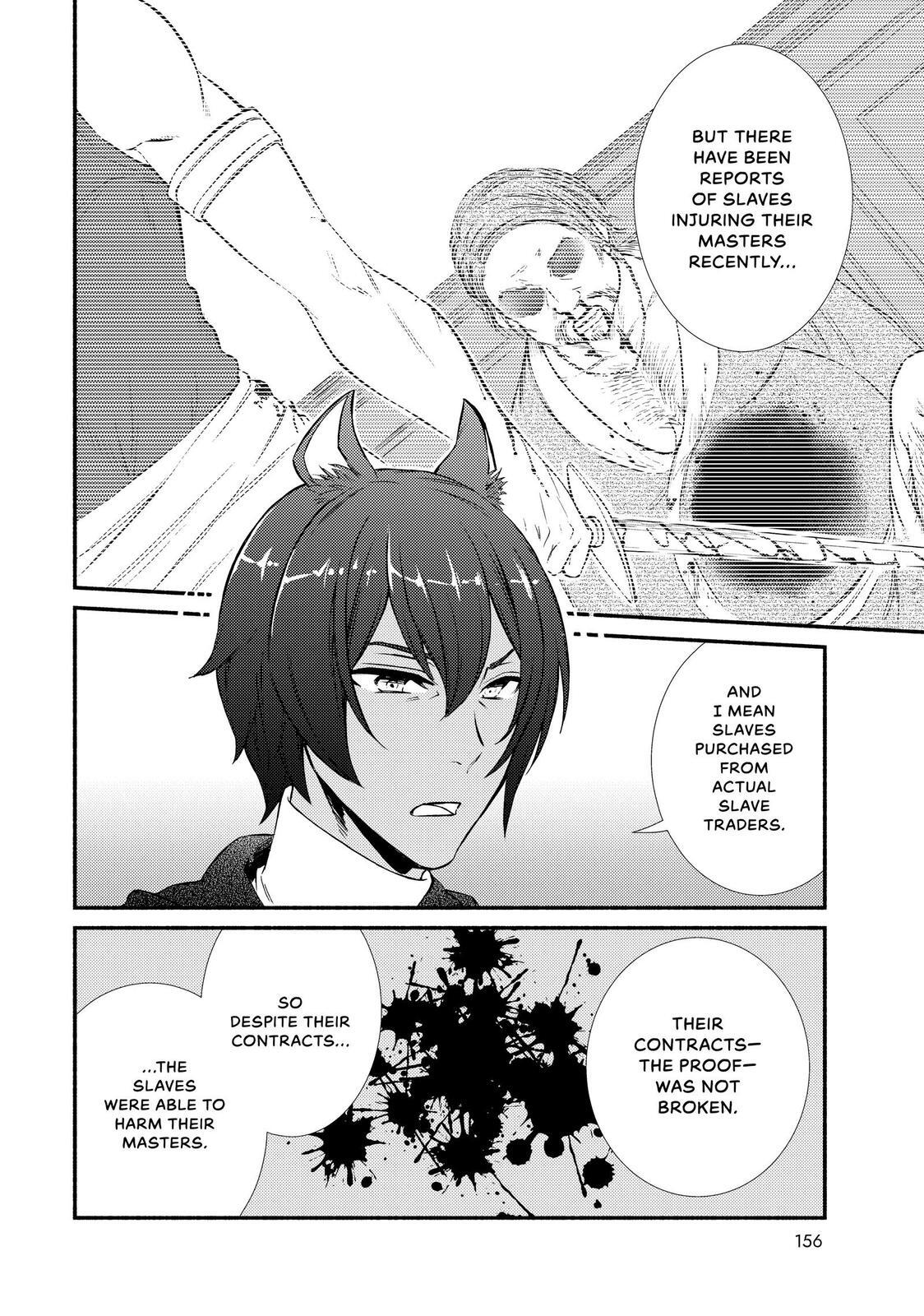 Read The Great Cleric Manga Online