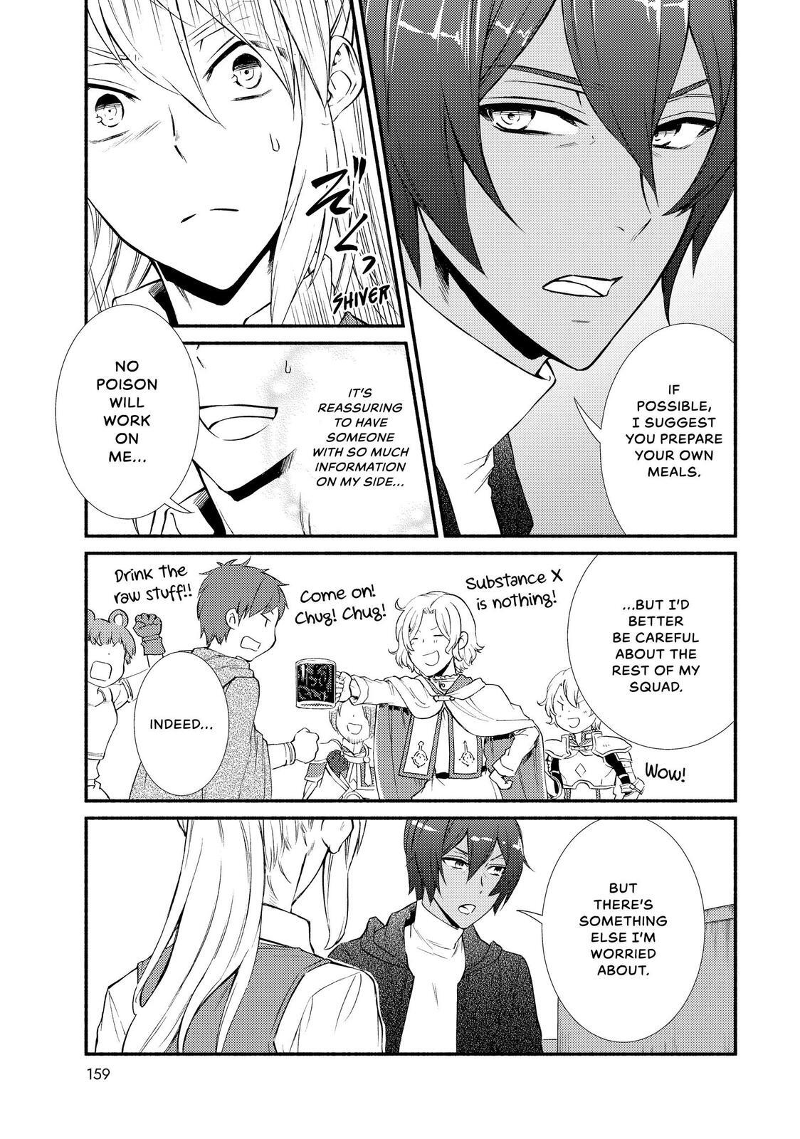 Read The Great Cleric Manga Online