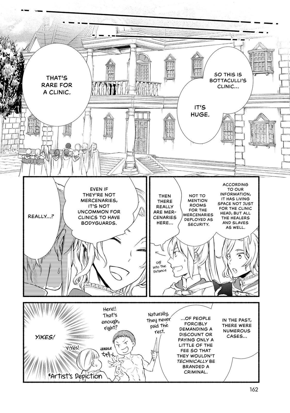 Read The Great Cleric Manga Online