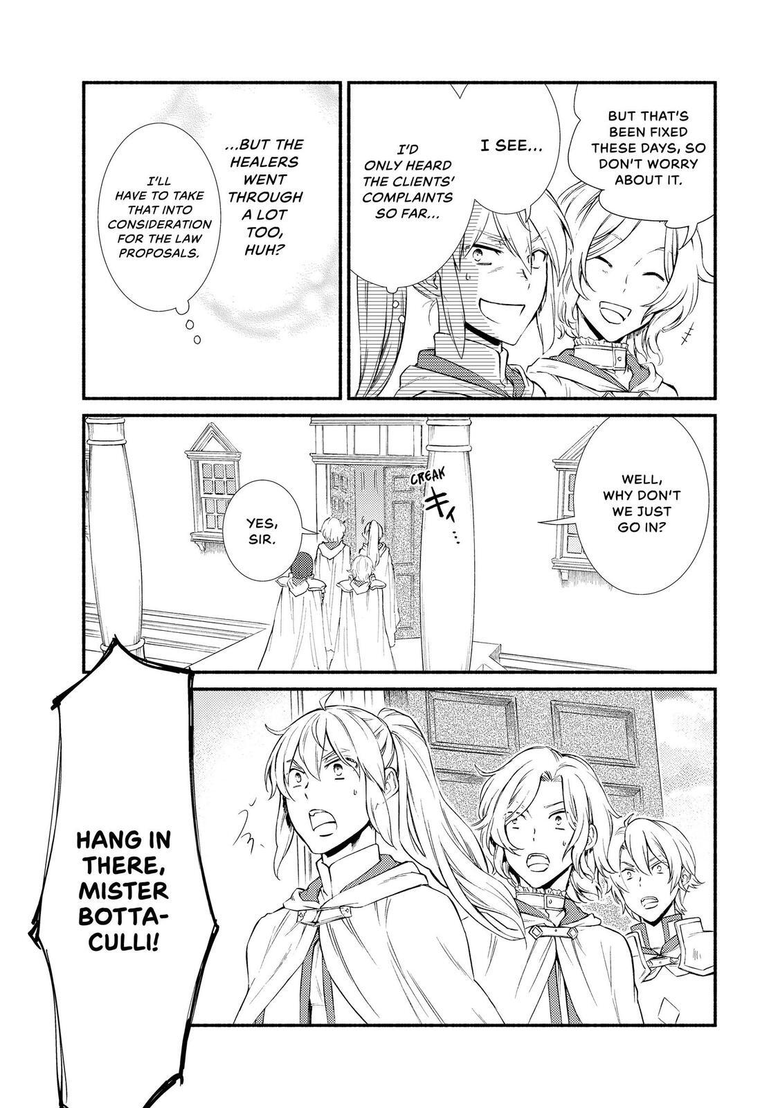Read The Great Cleric Manga Online