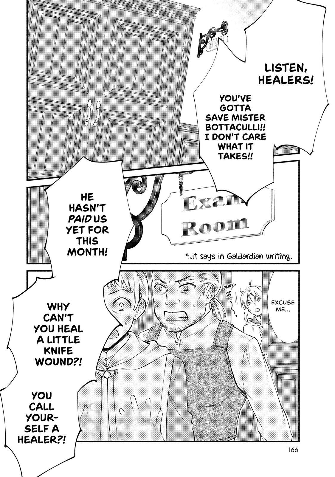 Read The Great Cleric Manga Online