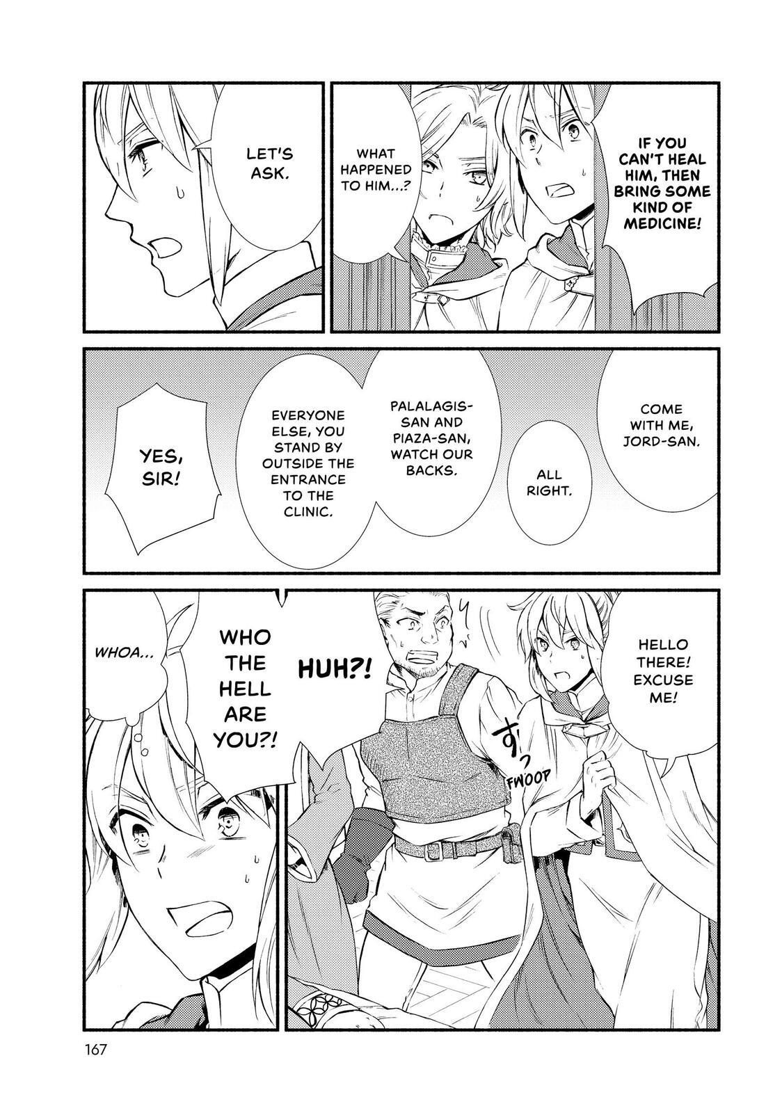 Read The Great Cleric Manga Online