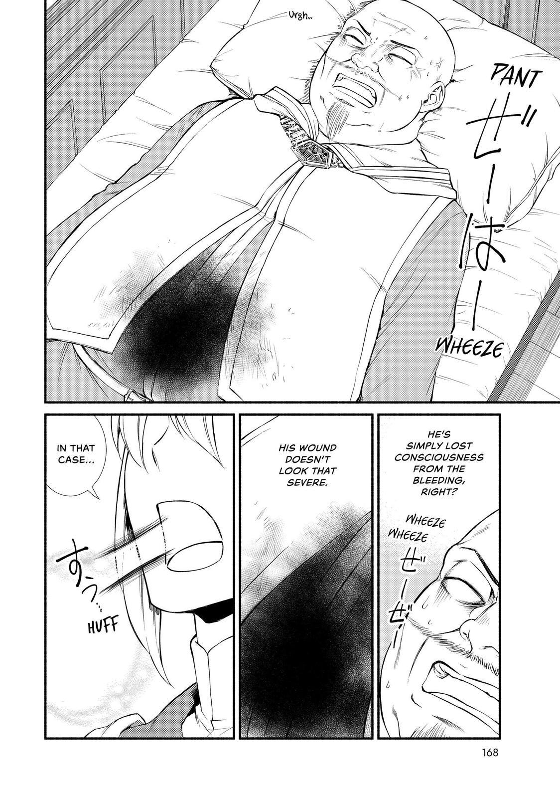Read The Great Cleric Manga Online