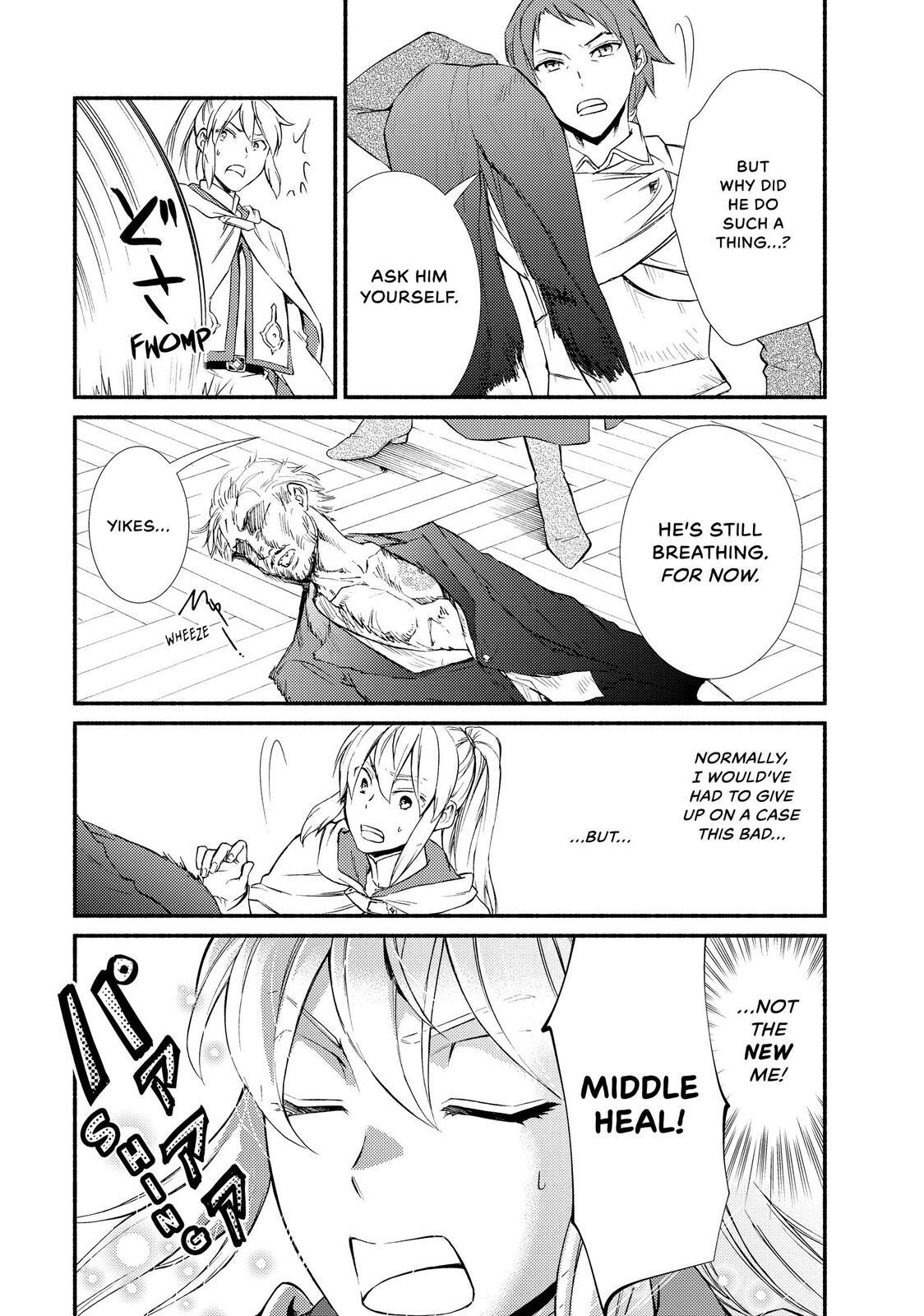 Read The Great Cleric Manga Online