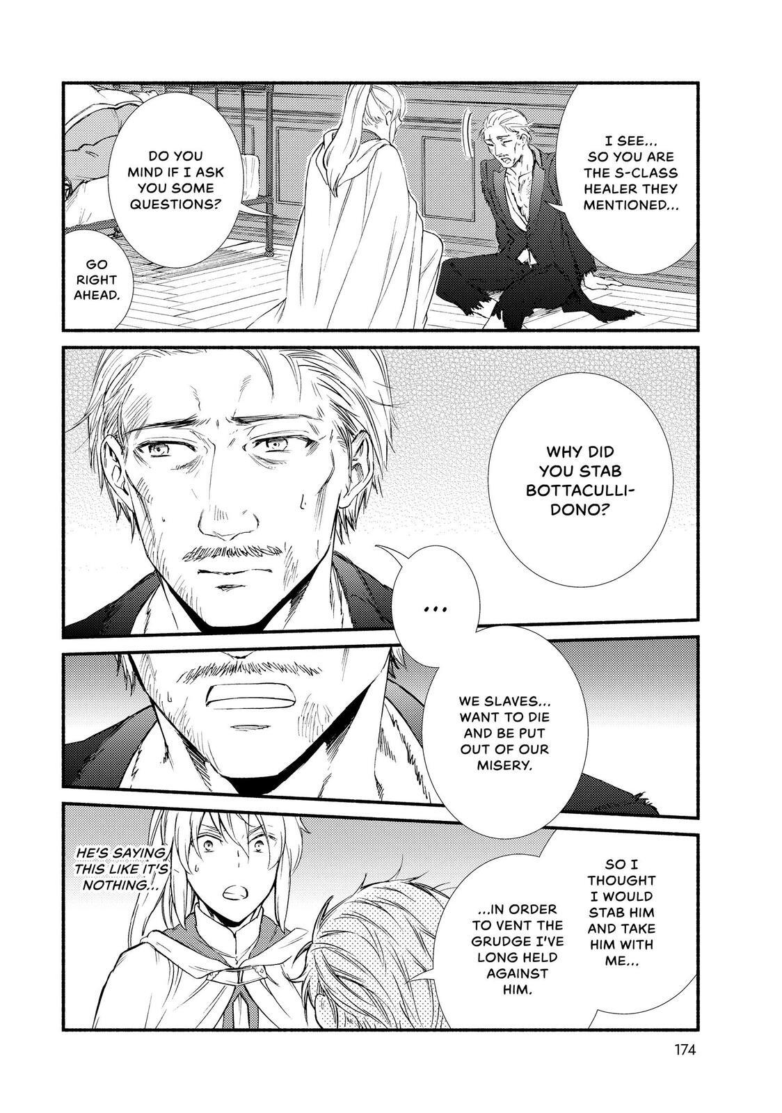 Read The Great Cleric Manga Online