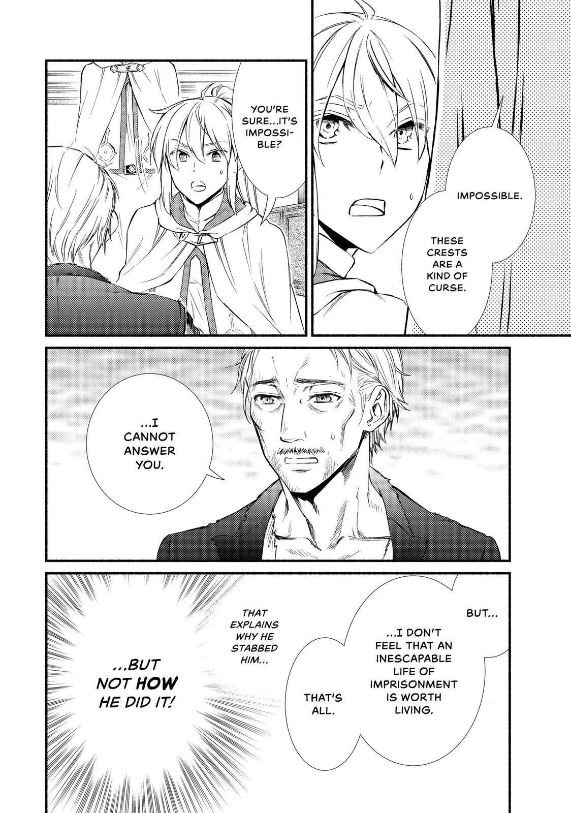 Read The Great Cleric Manga Online