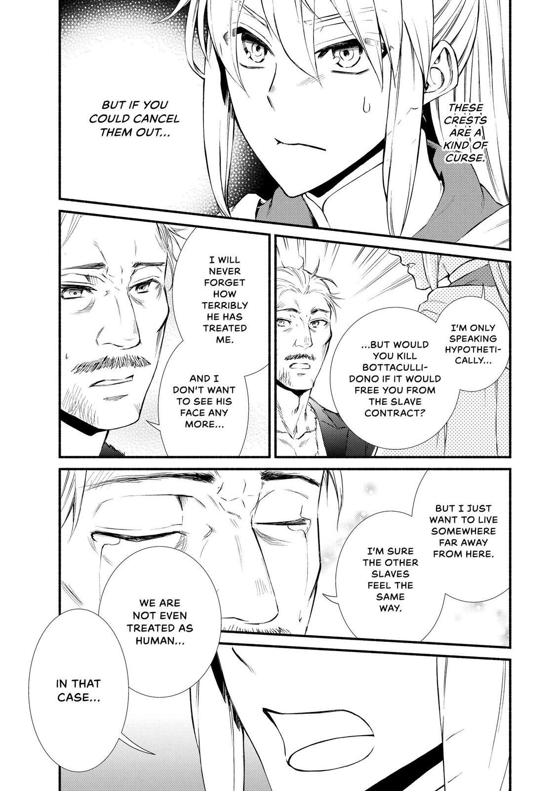 Read The Great Cleric Manga Online