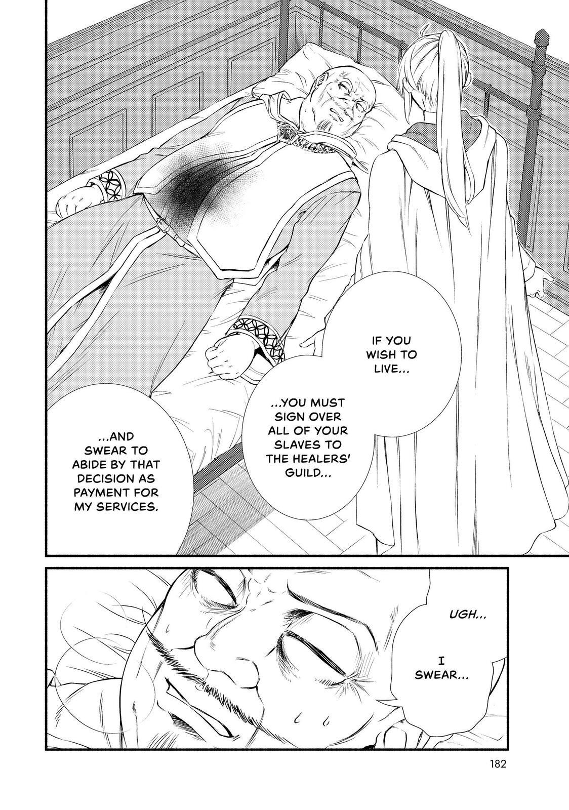 Read The Great Cleric Manga Online