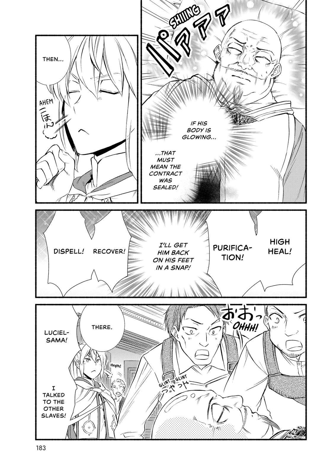 Read The Great Cleric Manga Online