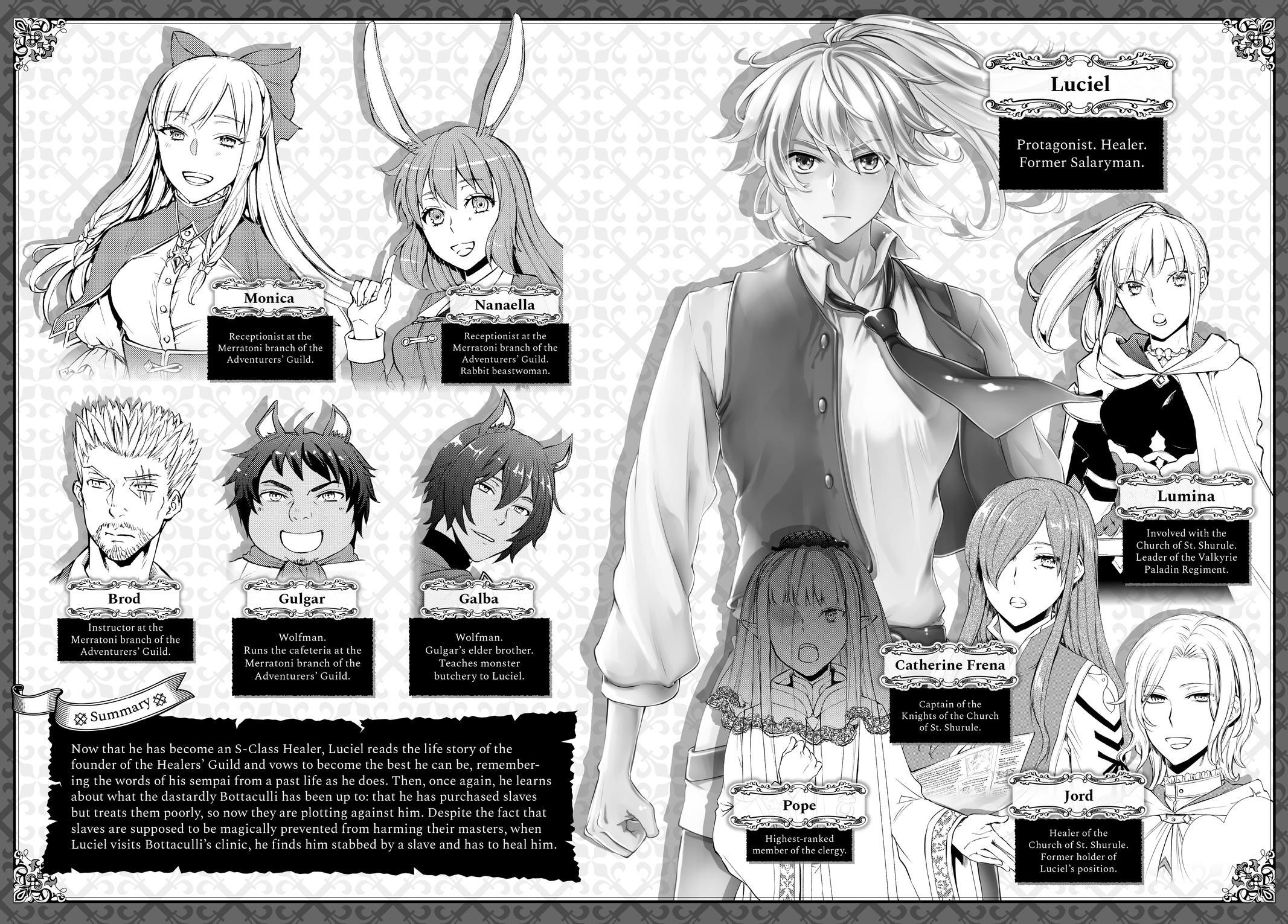 Read The Great Cleric Manga Online