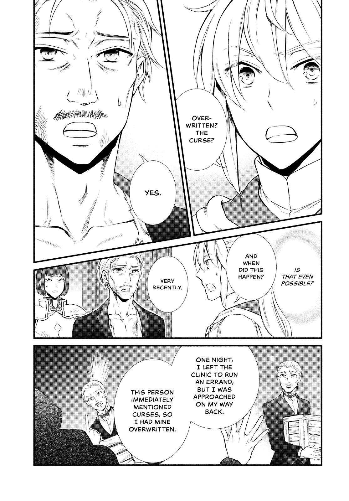 Read The Great Cleric Manga Online