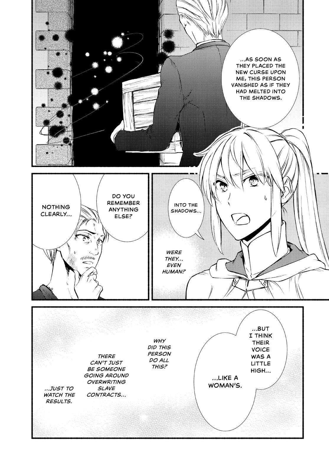 Read The Great Cleric Manga Online