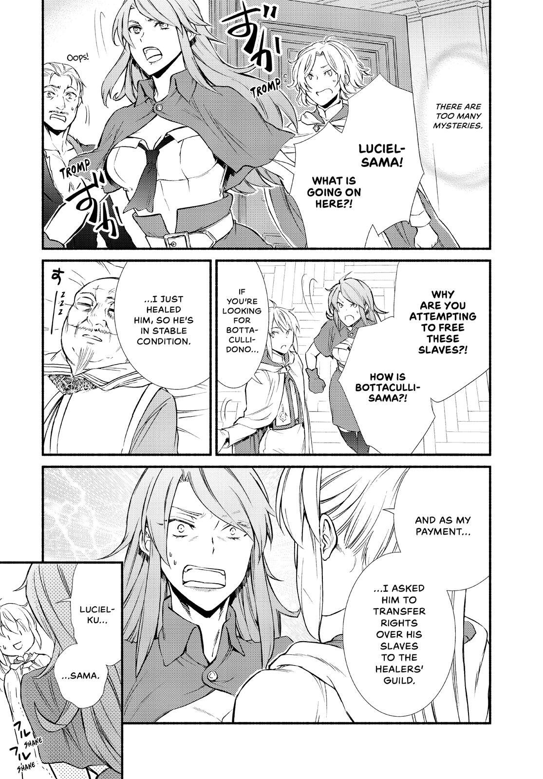 Read The Great Cleric Manga Online