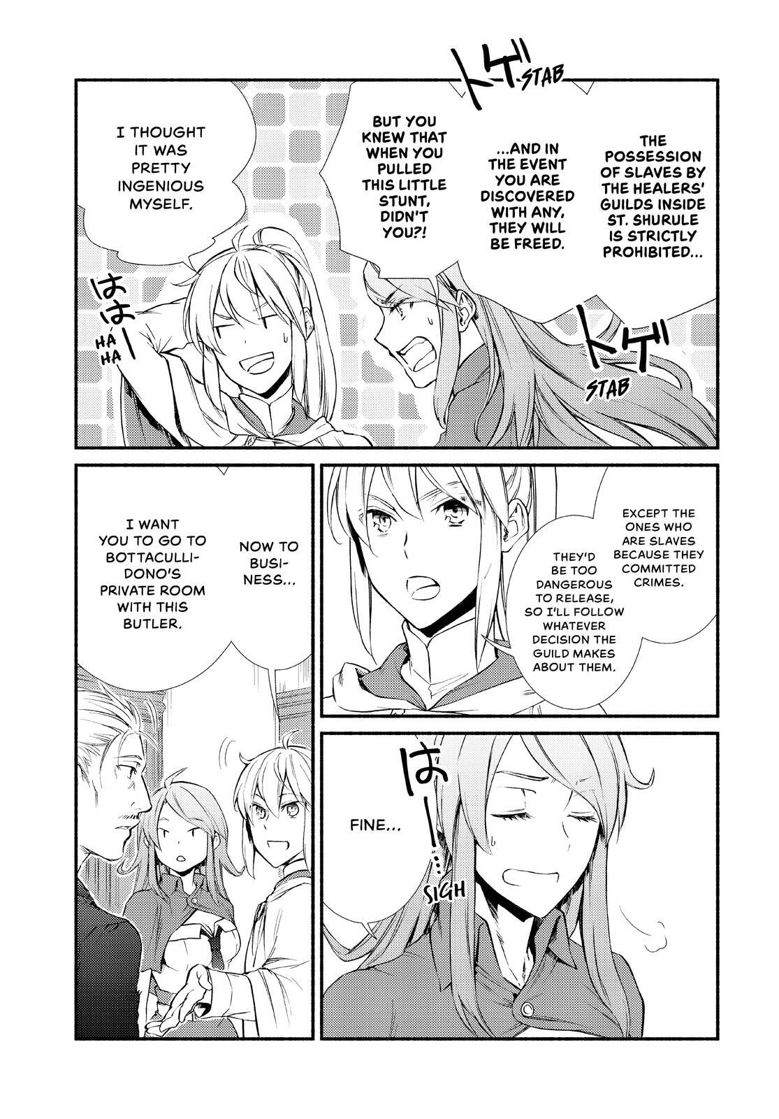 Read The Great Cleric Manga Online