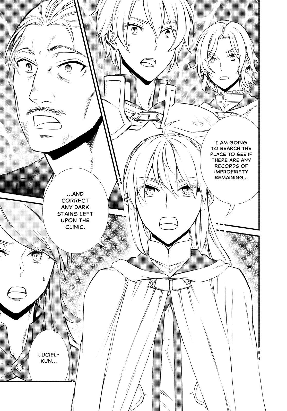 Read The Great Cleric Manga Online