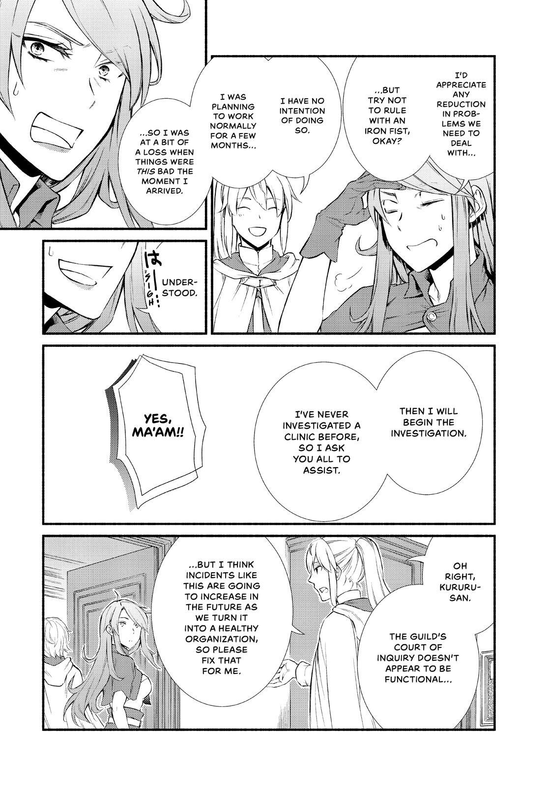 Read The Great Cleric Manga Online
