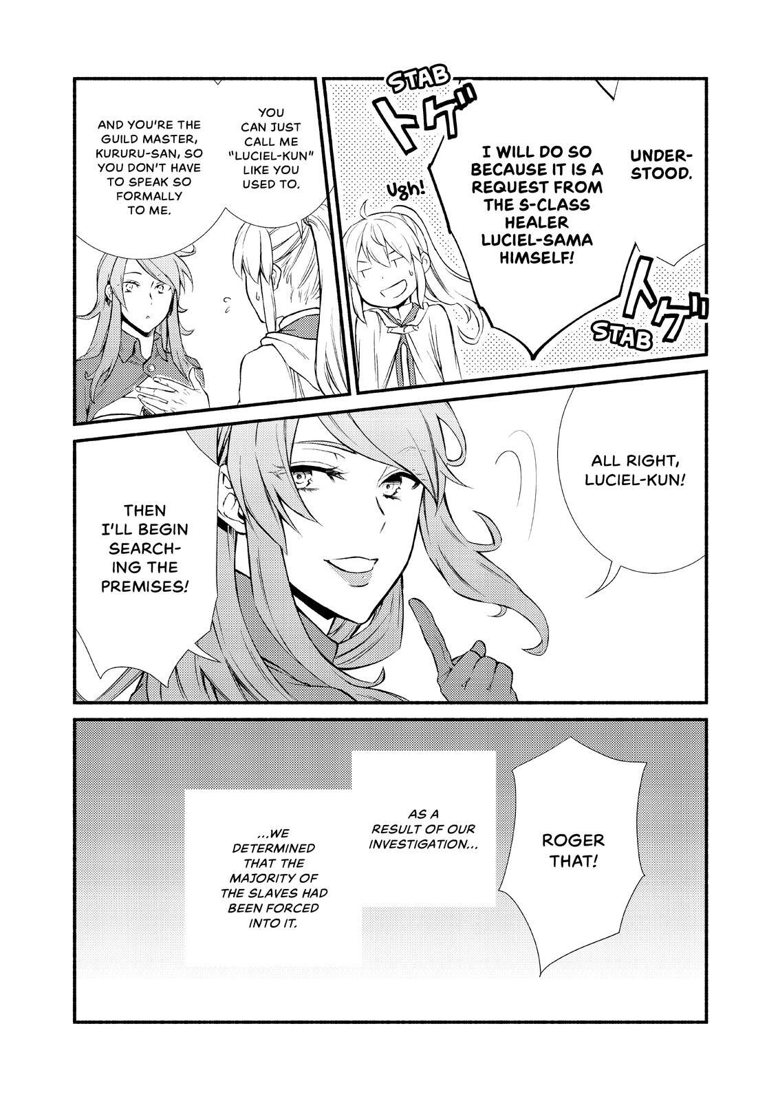 Read The Great Cleric Manga Online