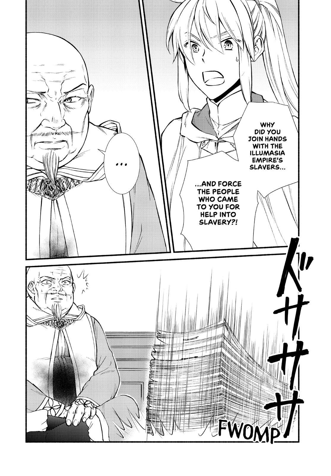 Read The Great Cleric Manga Online