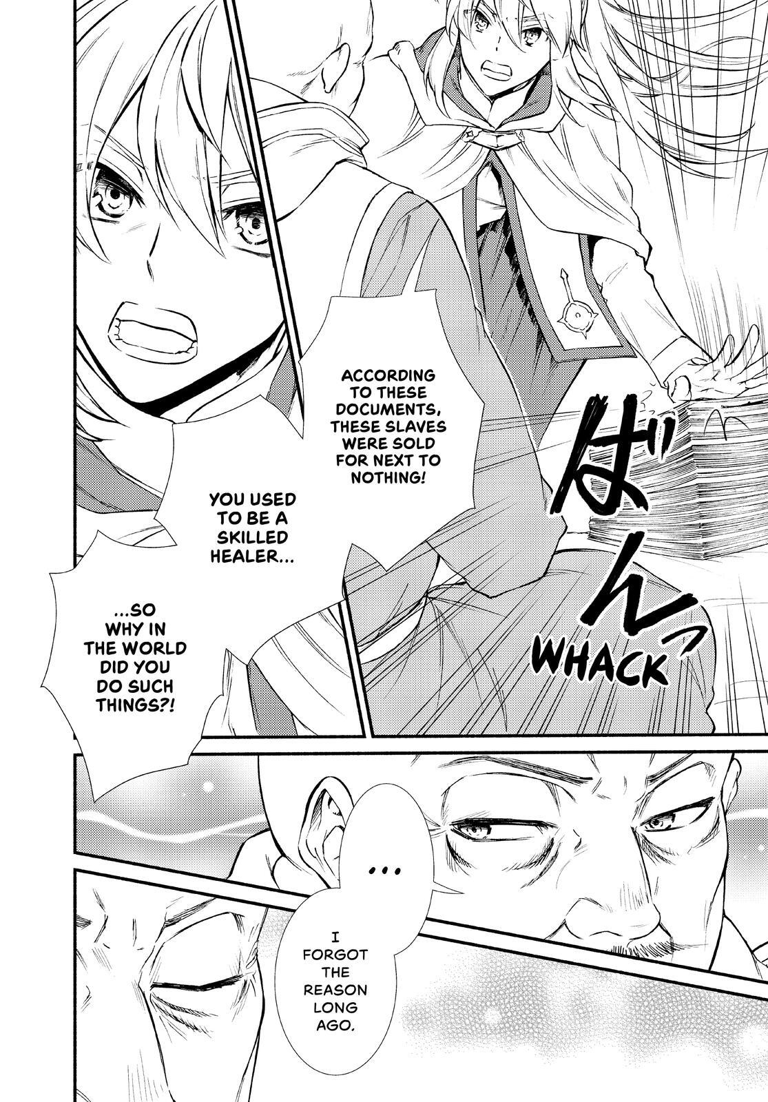 Read The Great Cleric Manga Online