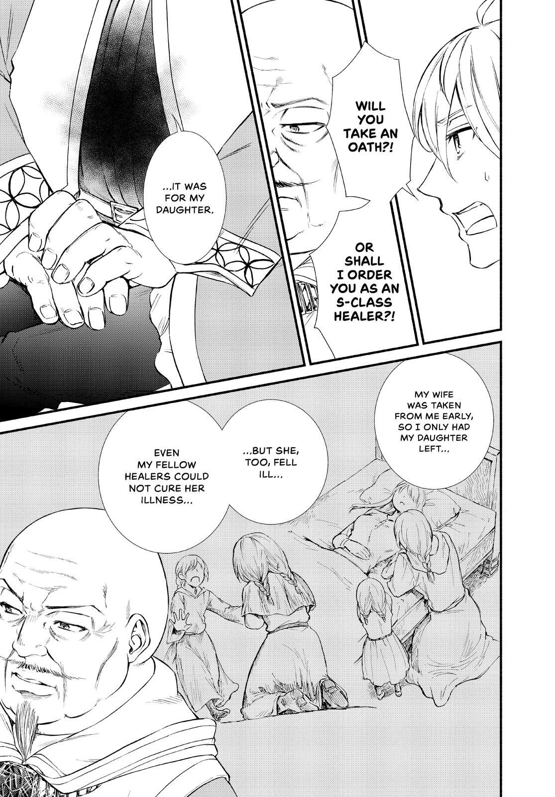 Read The Great Cleric Manga Online