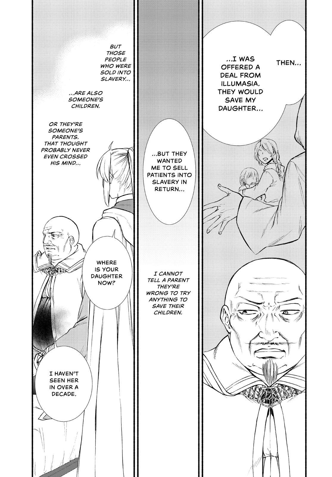 Read The Great Cleric Manga Online