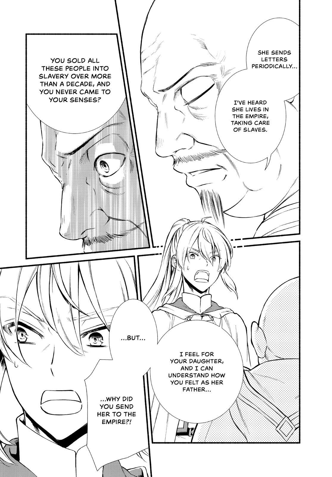 Read The Great Cleric Manga Online