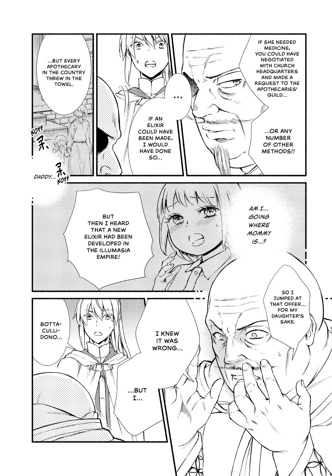 Read The Great Cleric Manga Online