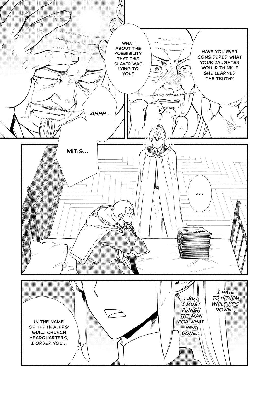 Read The Great Cleric Manga Online