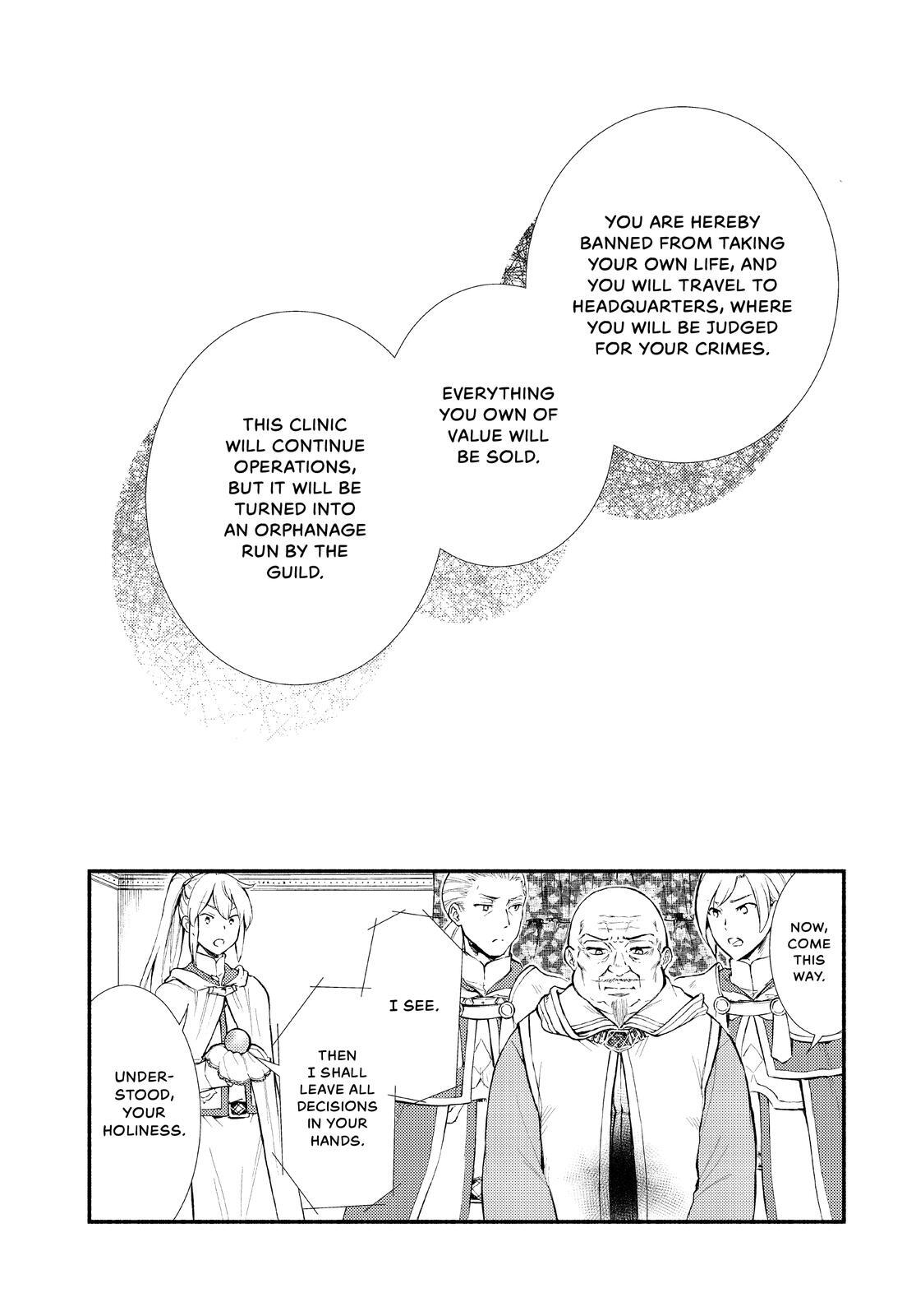 Read The Great Cleric Manga Online