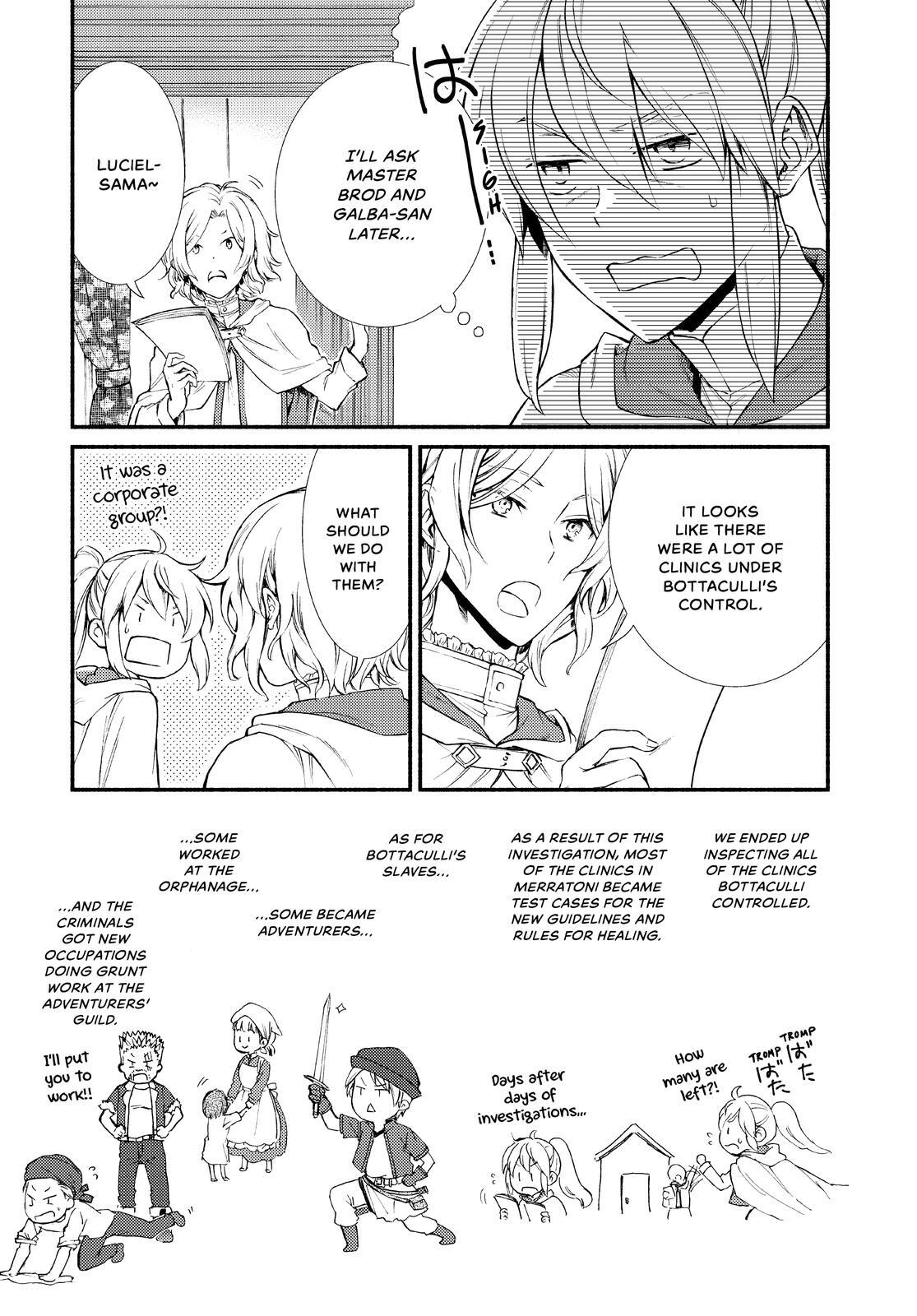 Read The Great Cleric Manga Online