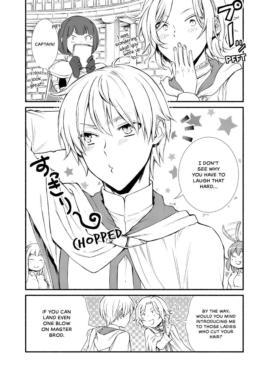 Read The Great Cleric Manga Online