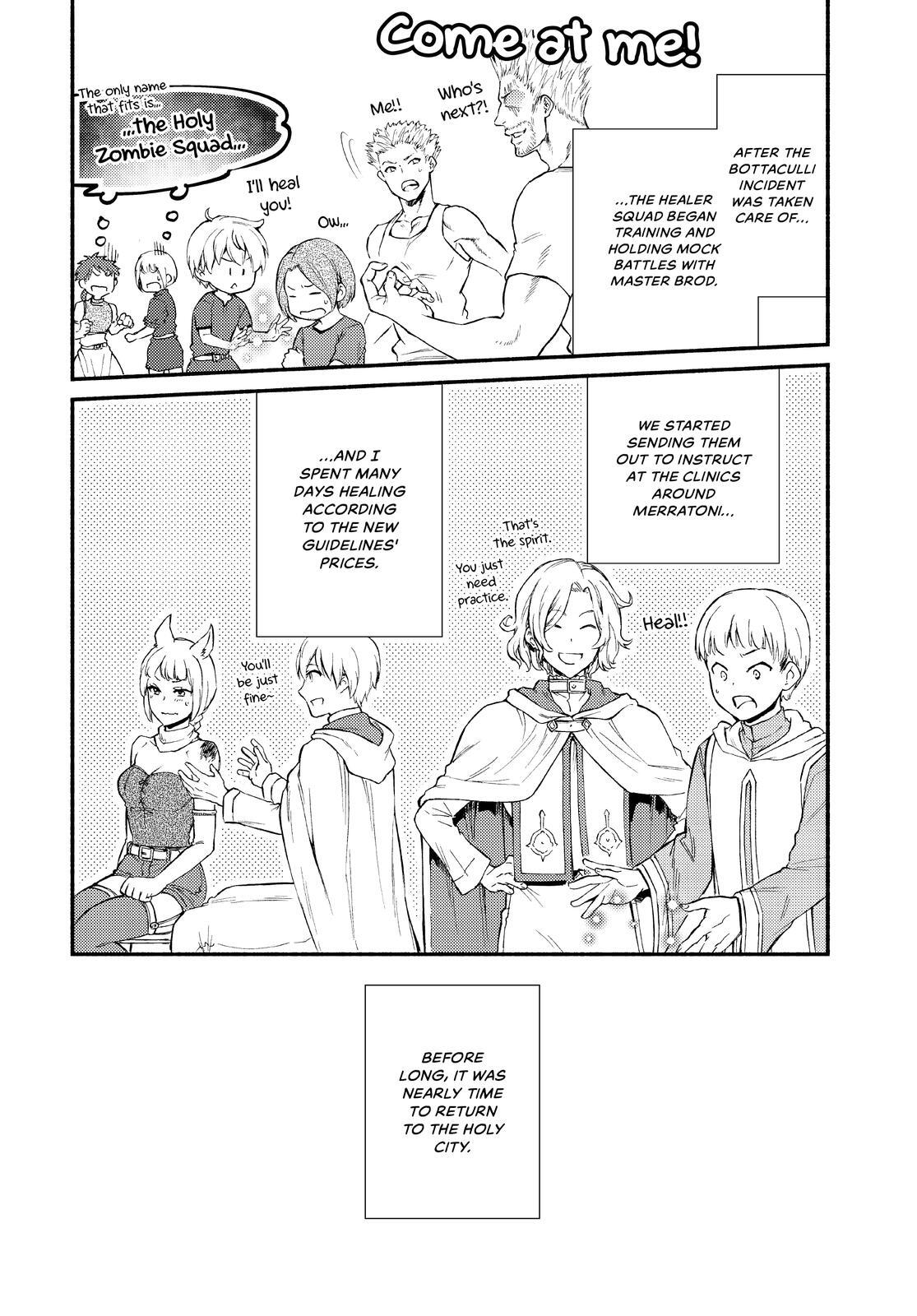 Read The Great Cleric Manga Online