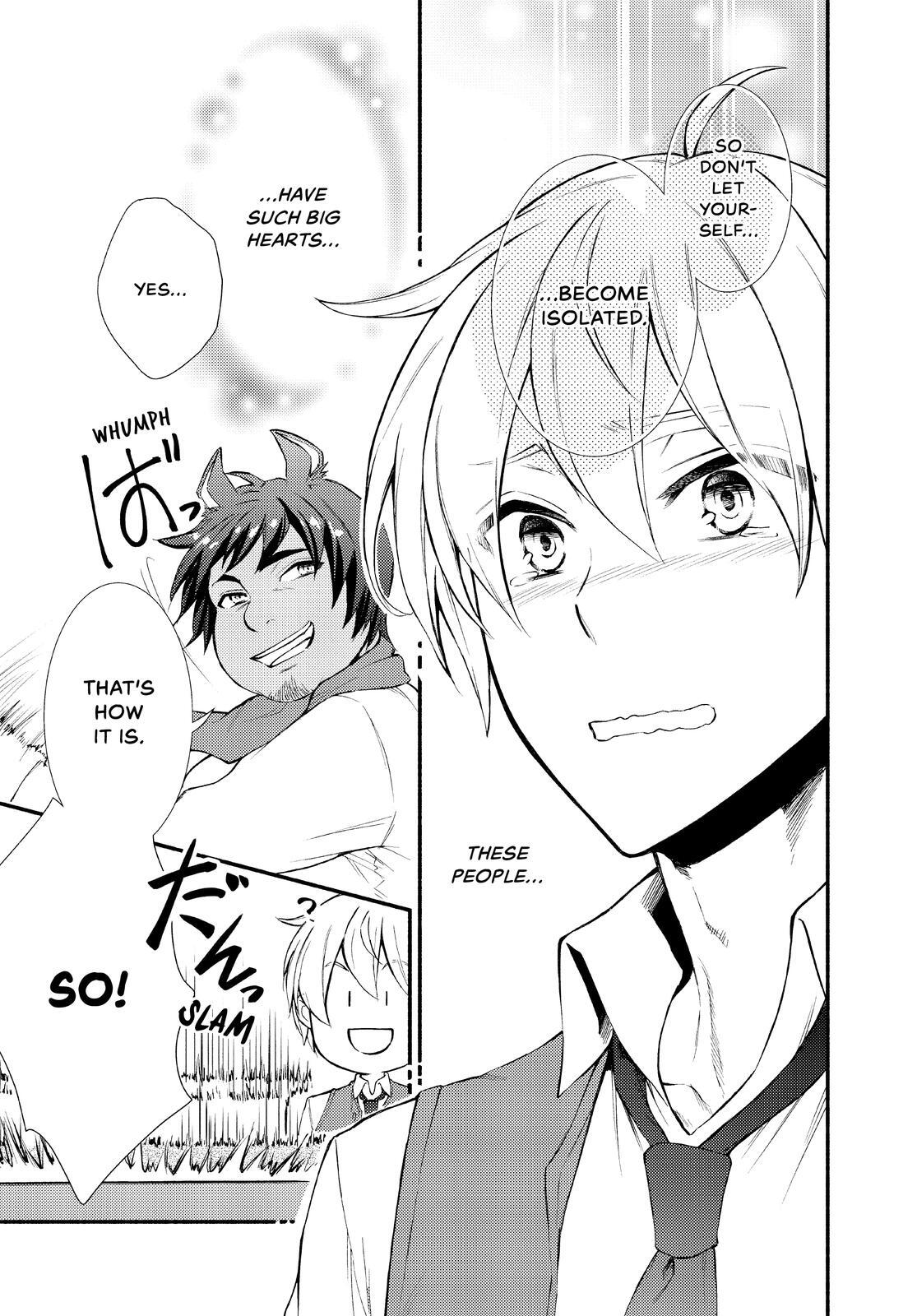 Read The Great Cleric Manga Online