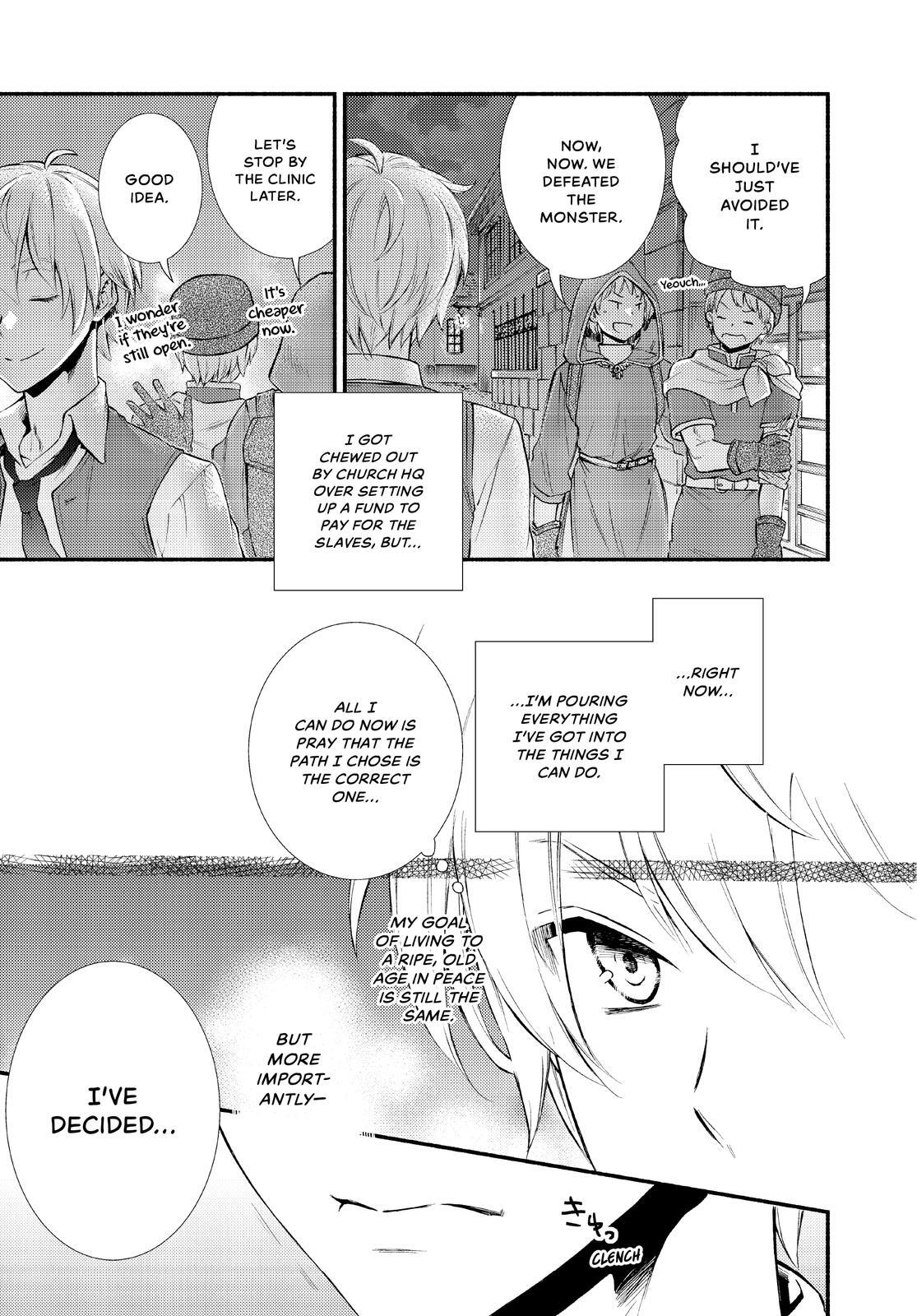 Read The Great Cleric Manga Online