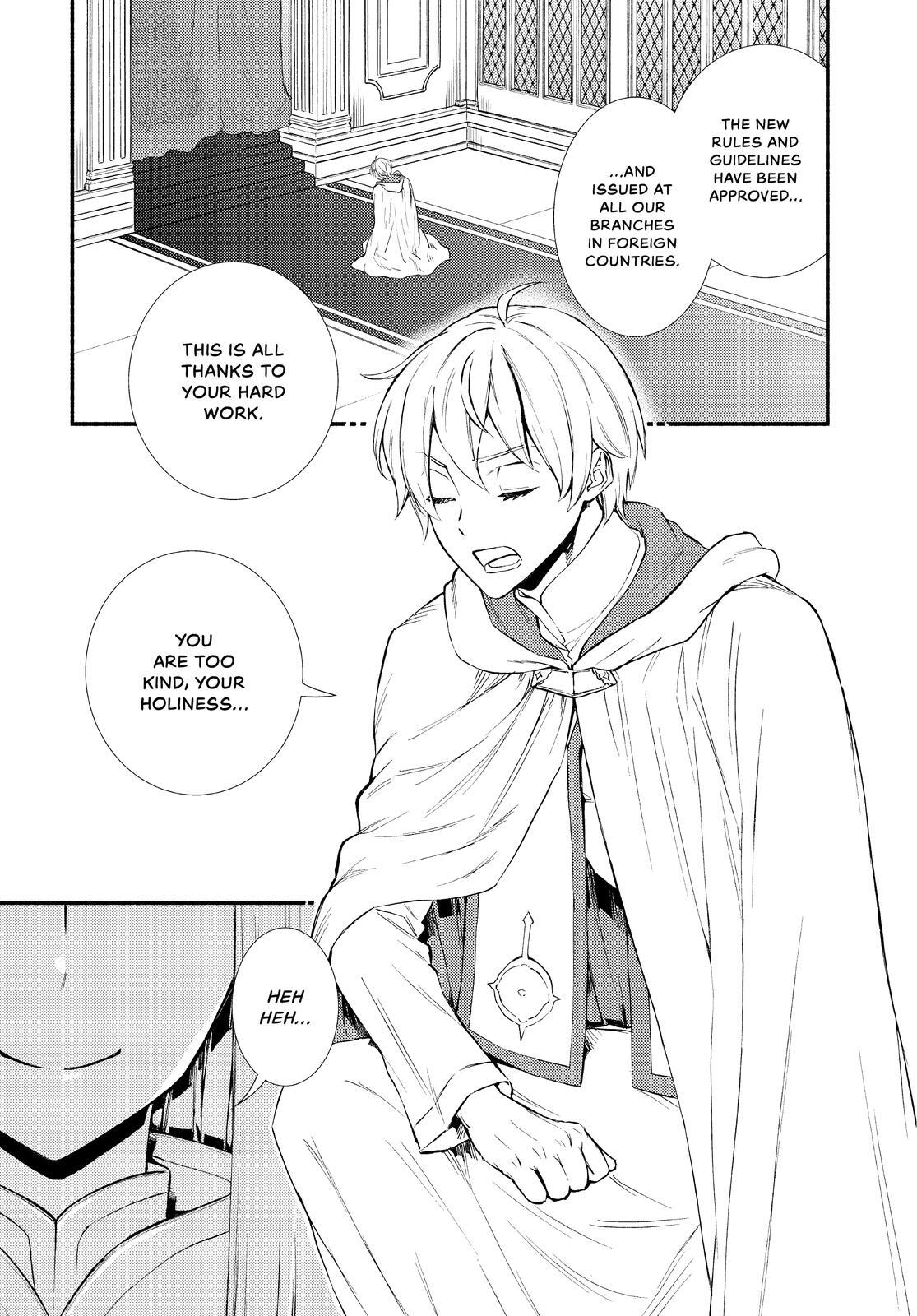 Read The Great Cleric Manga Online