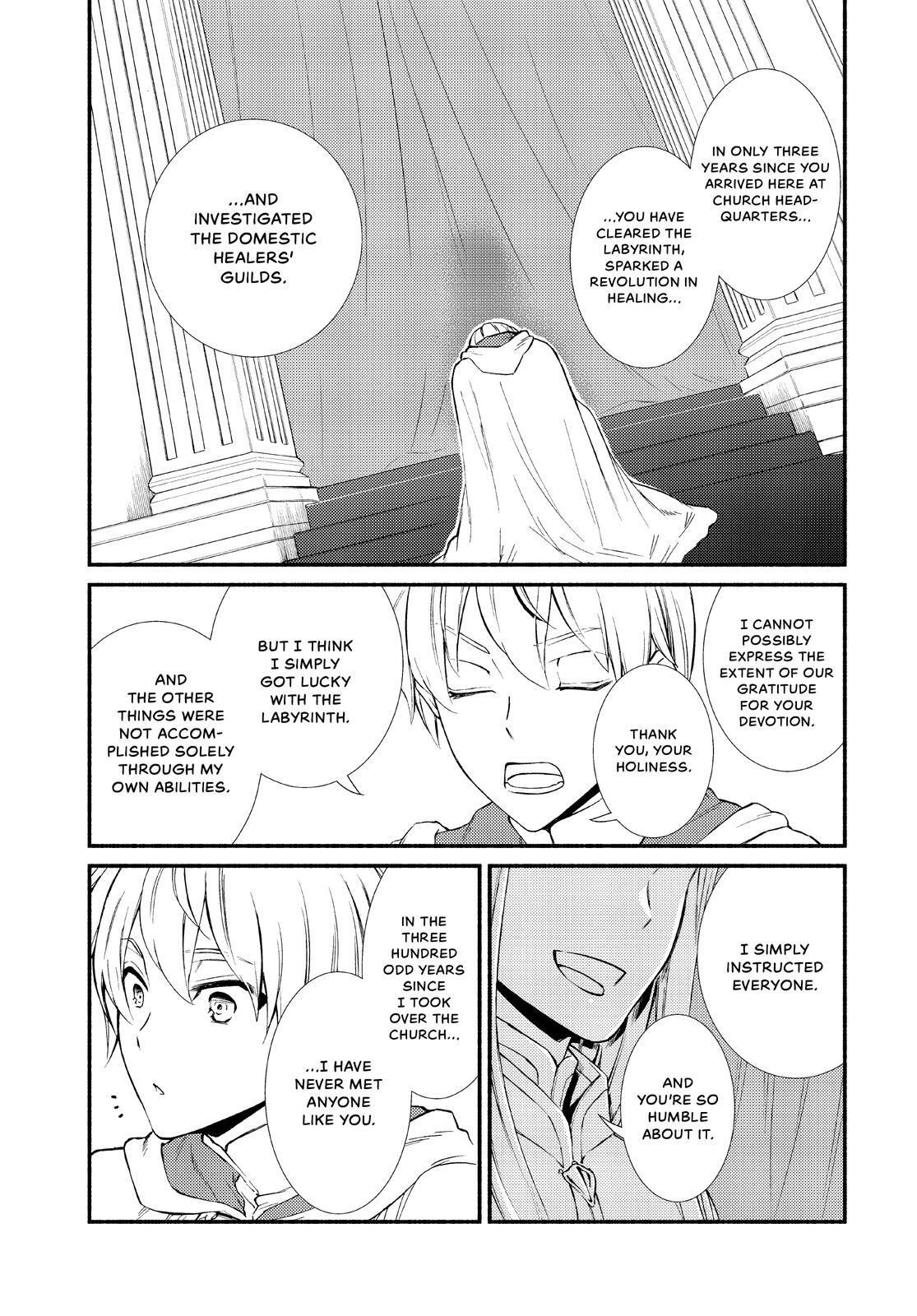 Read The Great Cleric Manga Online