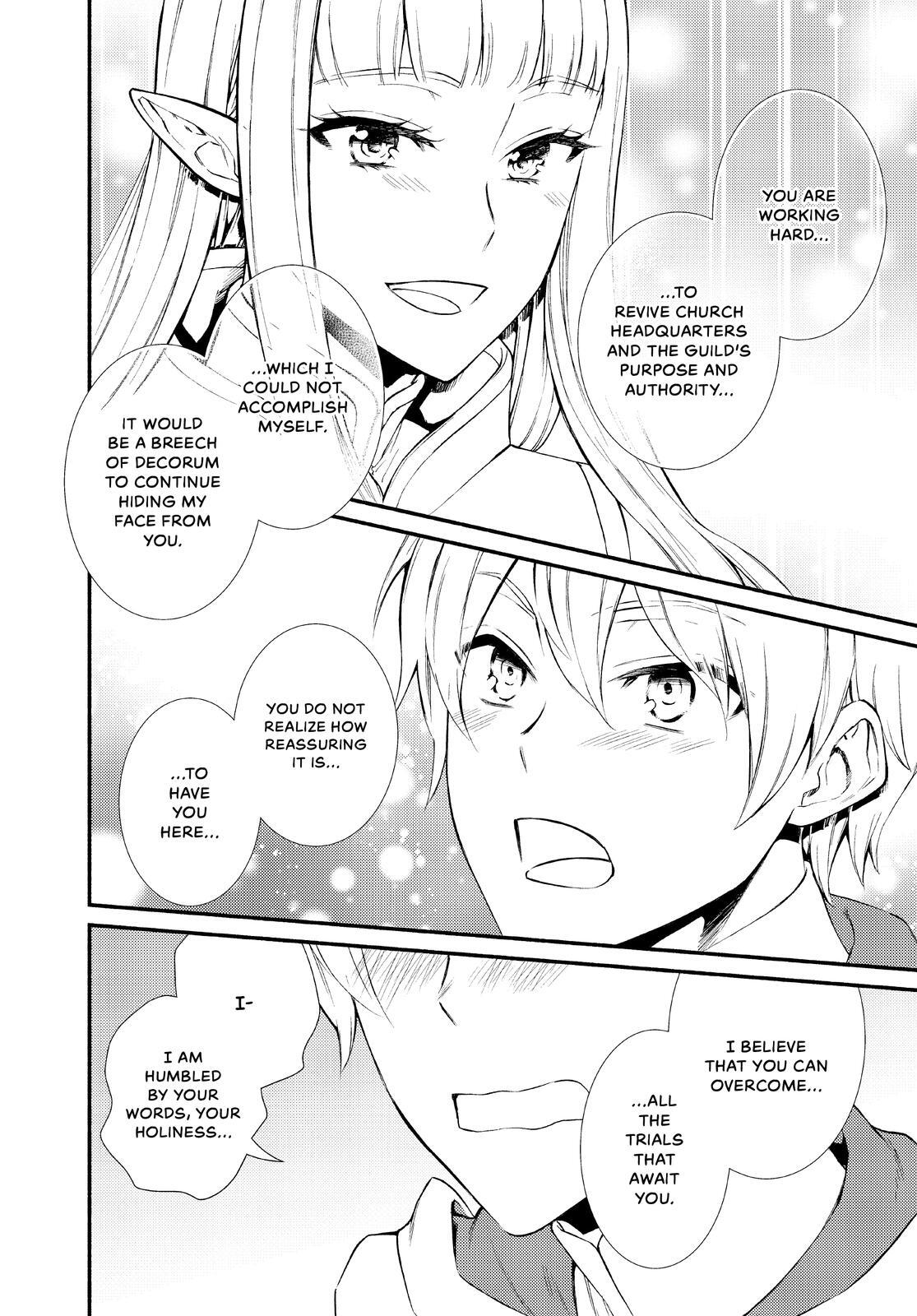 Read The Great Cleric Manga Online