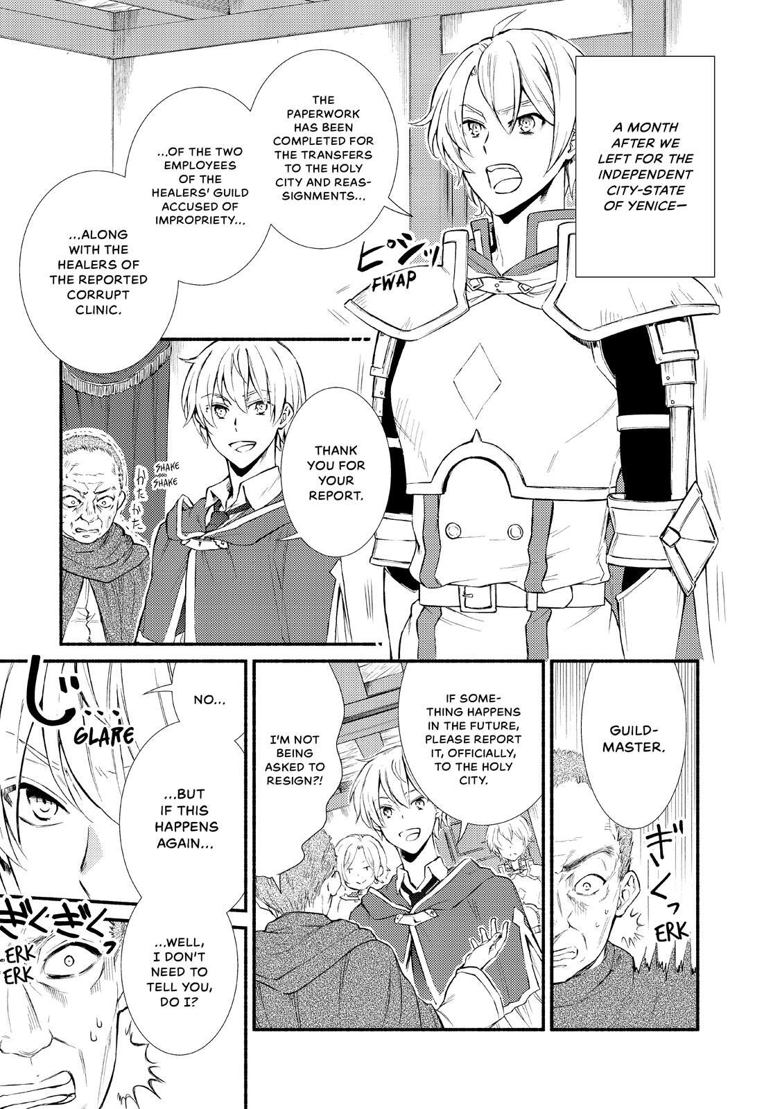 Read The Great Cleric Manga Online
