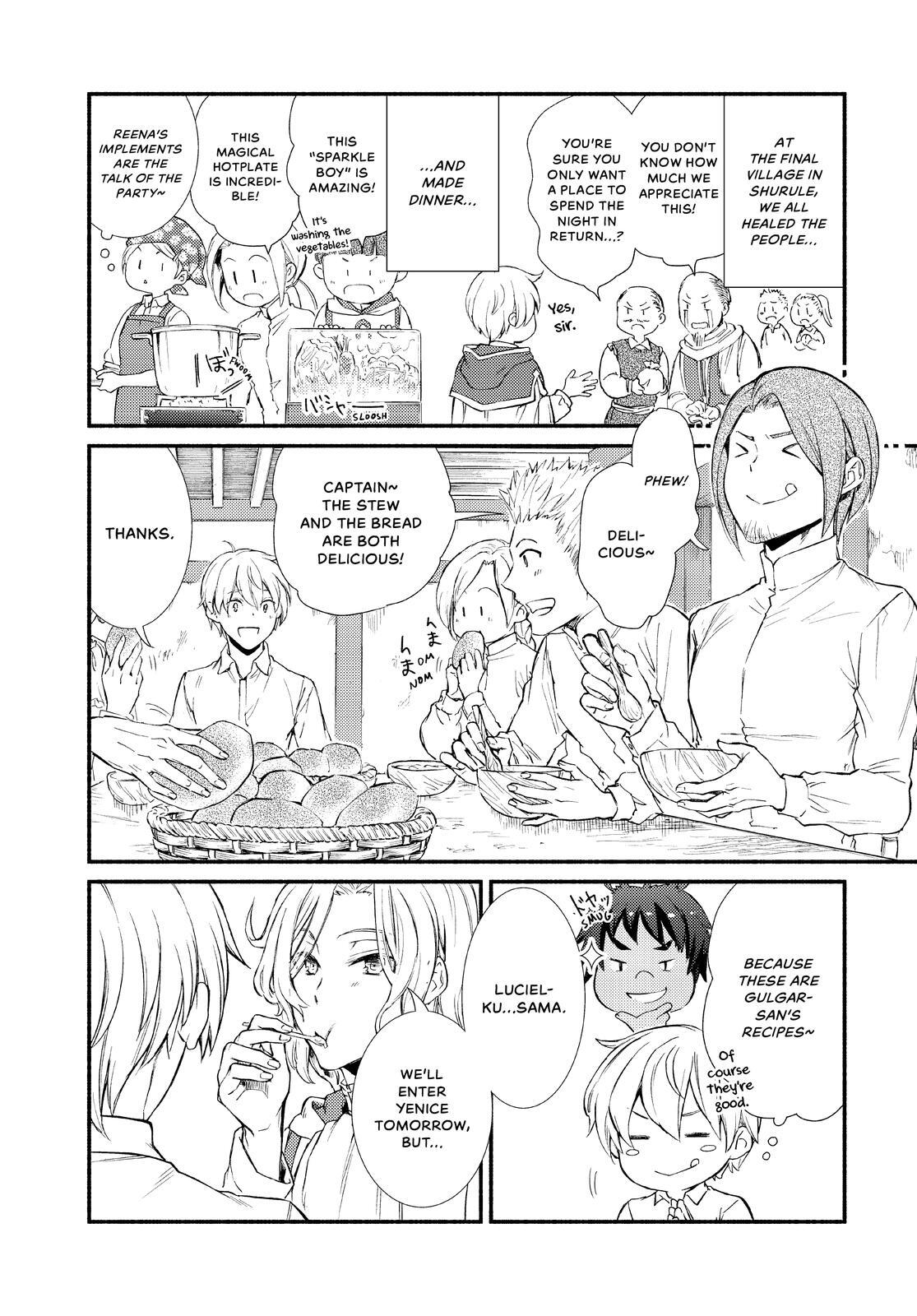Read The Great Cleric Manga Online