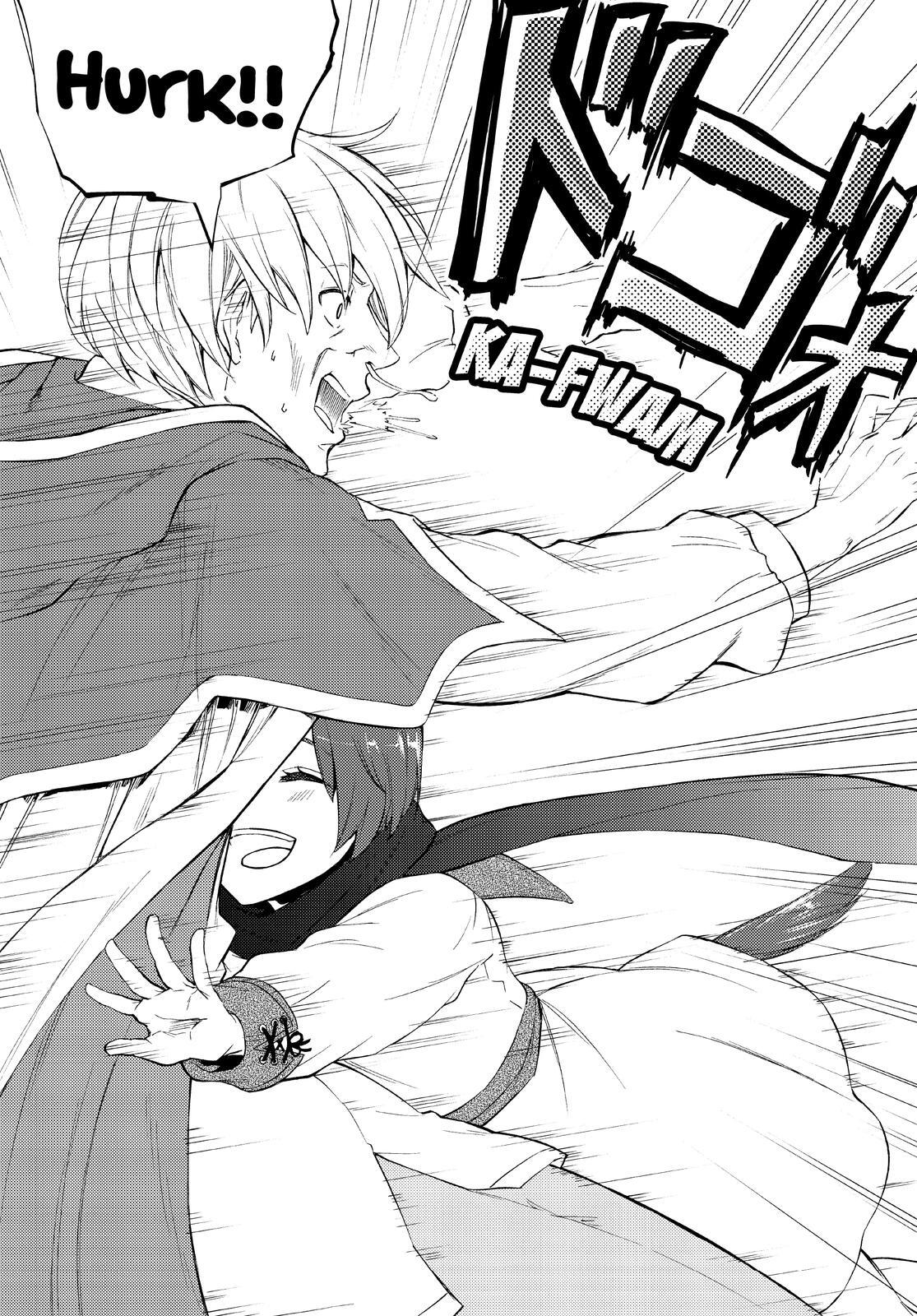 Read The Great Cleric Manga Online
