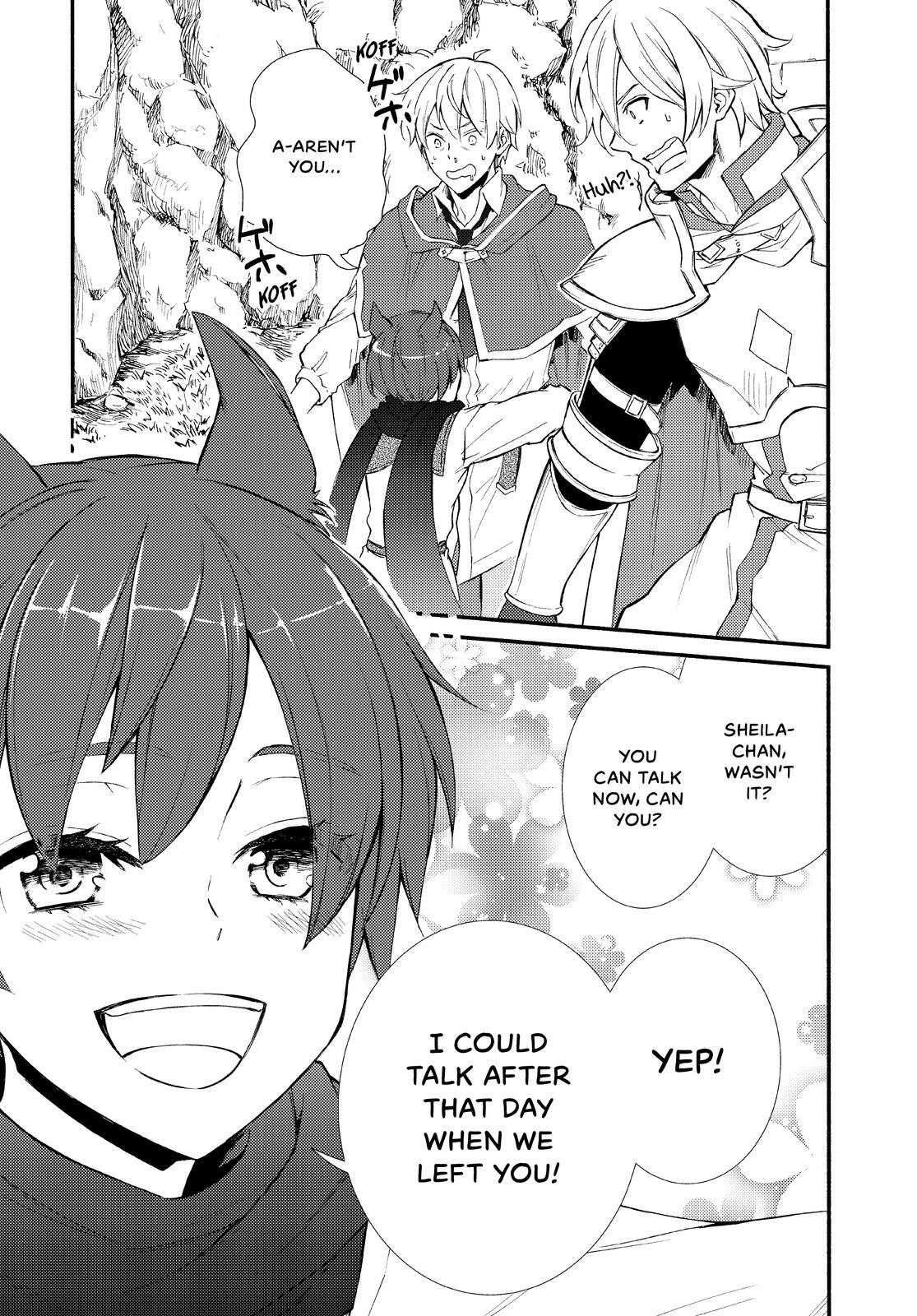 Read The Great Cleric Manga Online
