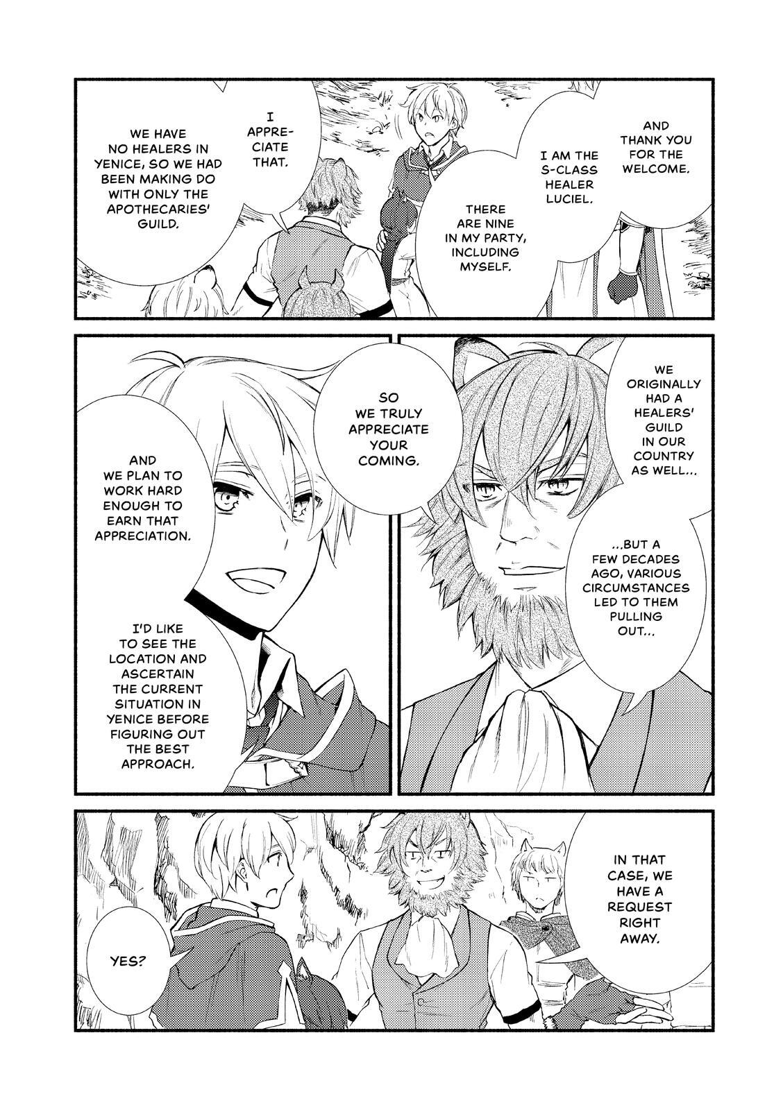 Read The Great Cleric Manga Online