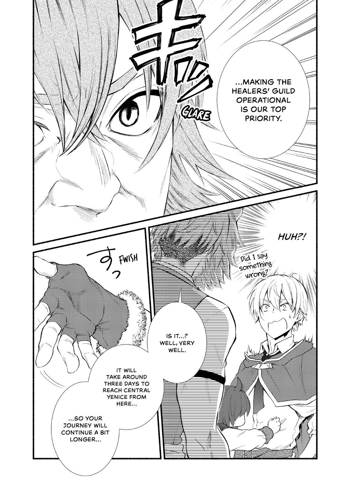 Read The Great Cleric Manga Online