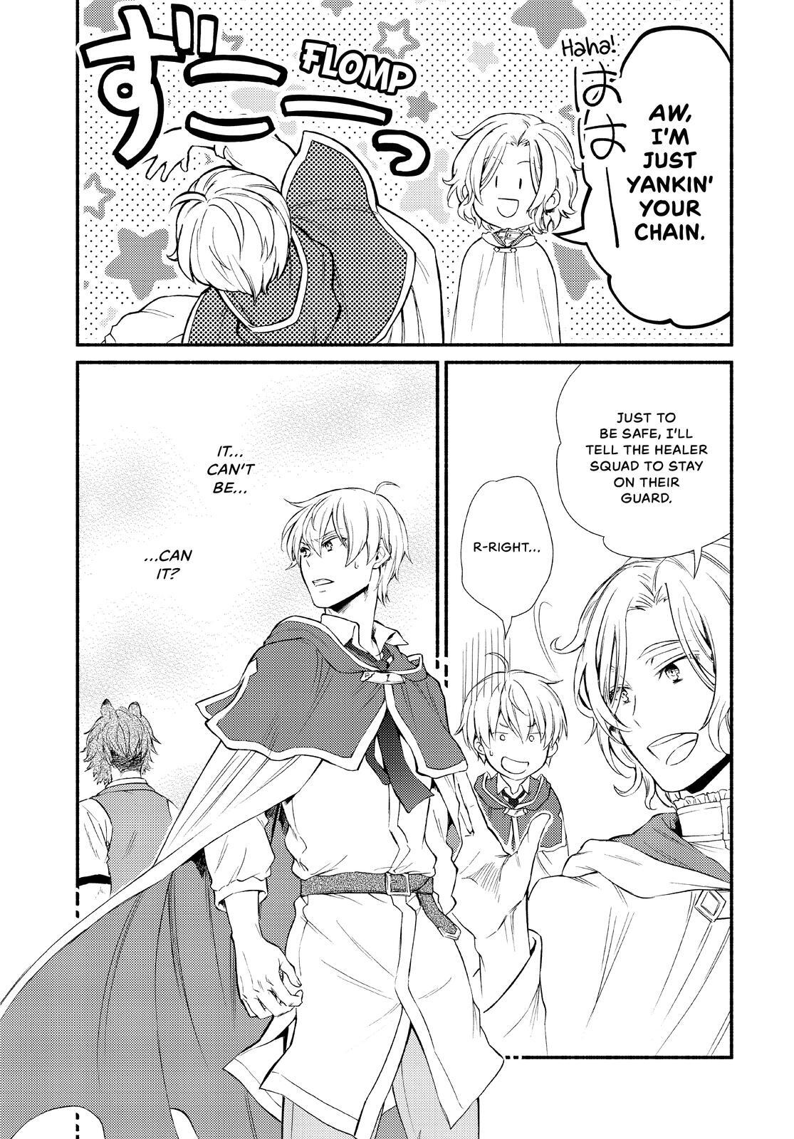 Read The Great Cleric Manga Online